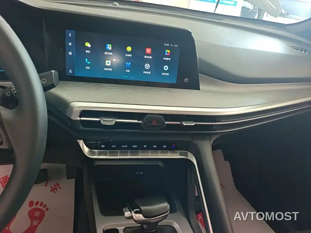 Changan CS35 PLUS 2021 Blue Whale NE 1.4T DCT Luxury — фото 13