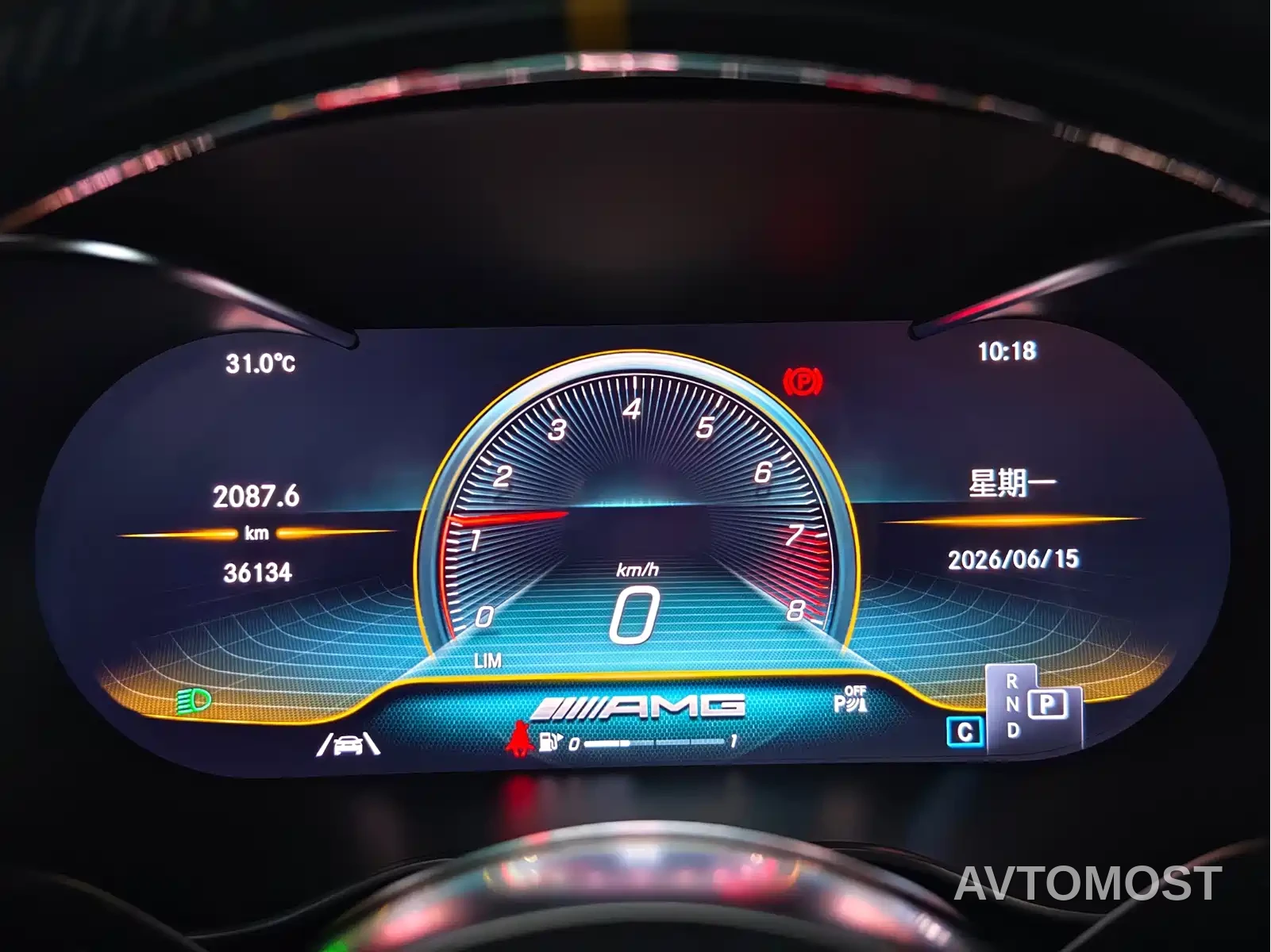 Mercedes-Benz C-Class AMG 2019 AMG C 63 Coupe — фото 9