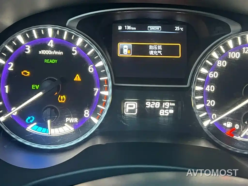 Infiniti QX60 (Import) 2020 2.5 S/C Hybrid 2WD Excellence Edition — фото 5