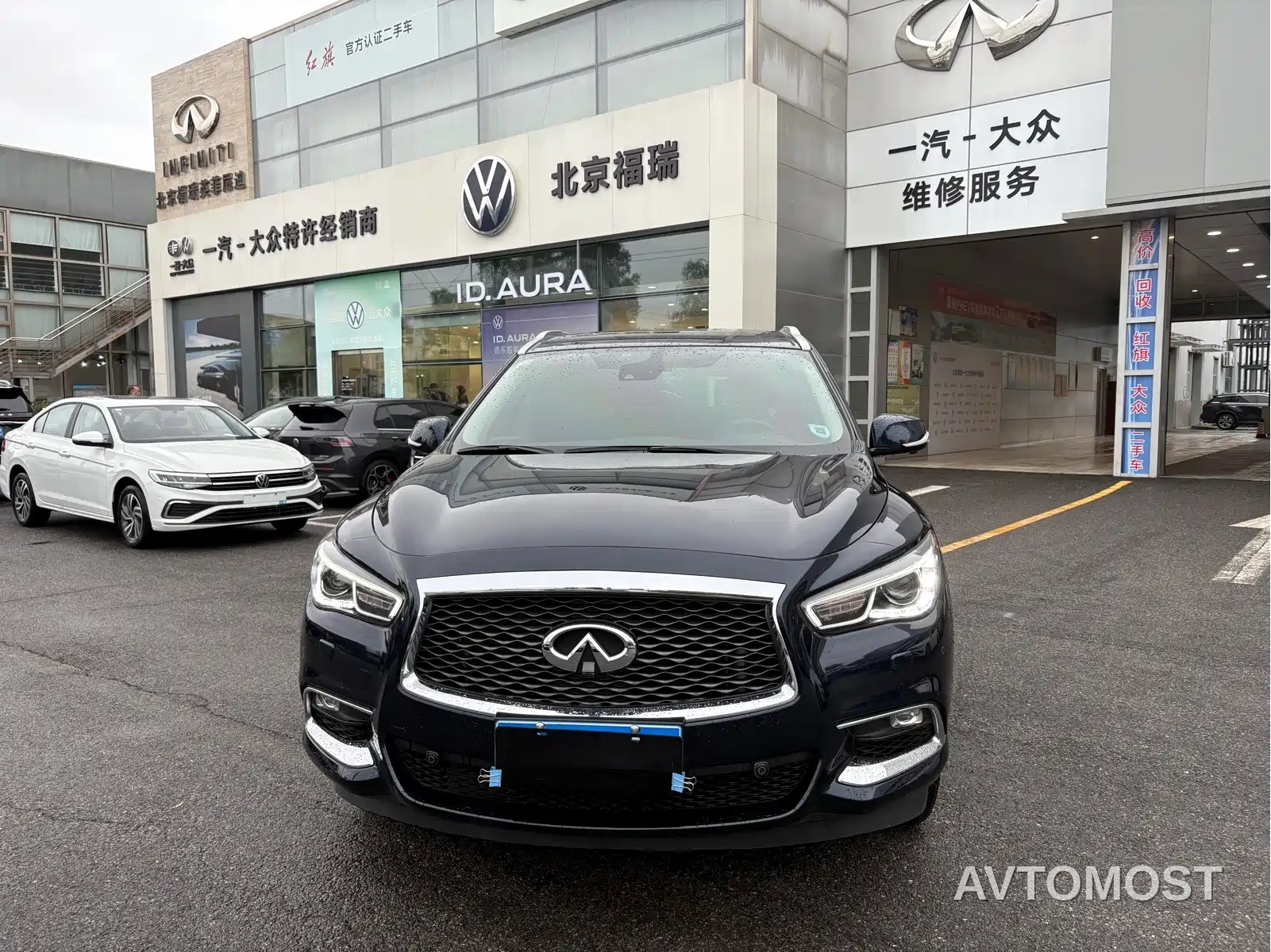 Infiniti QX60 (Import) 2020 Model 2.5 S/C Hybrid All-Wheel Drive Ultimate Edition — фото 2