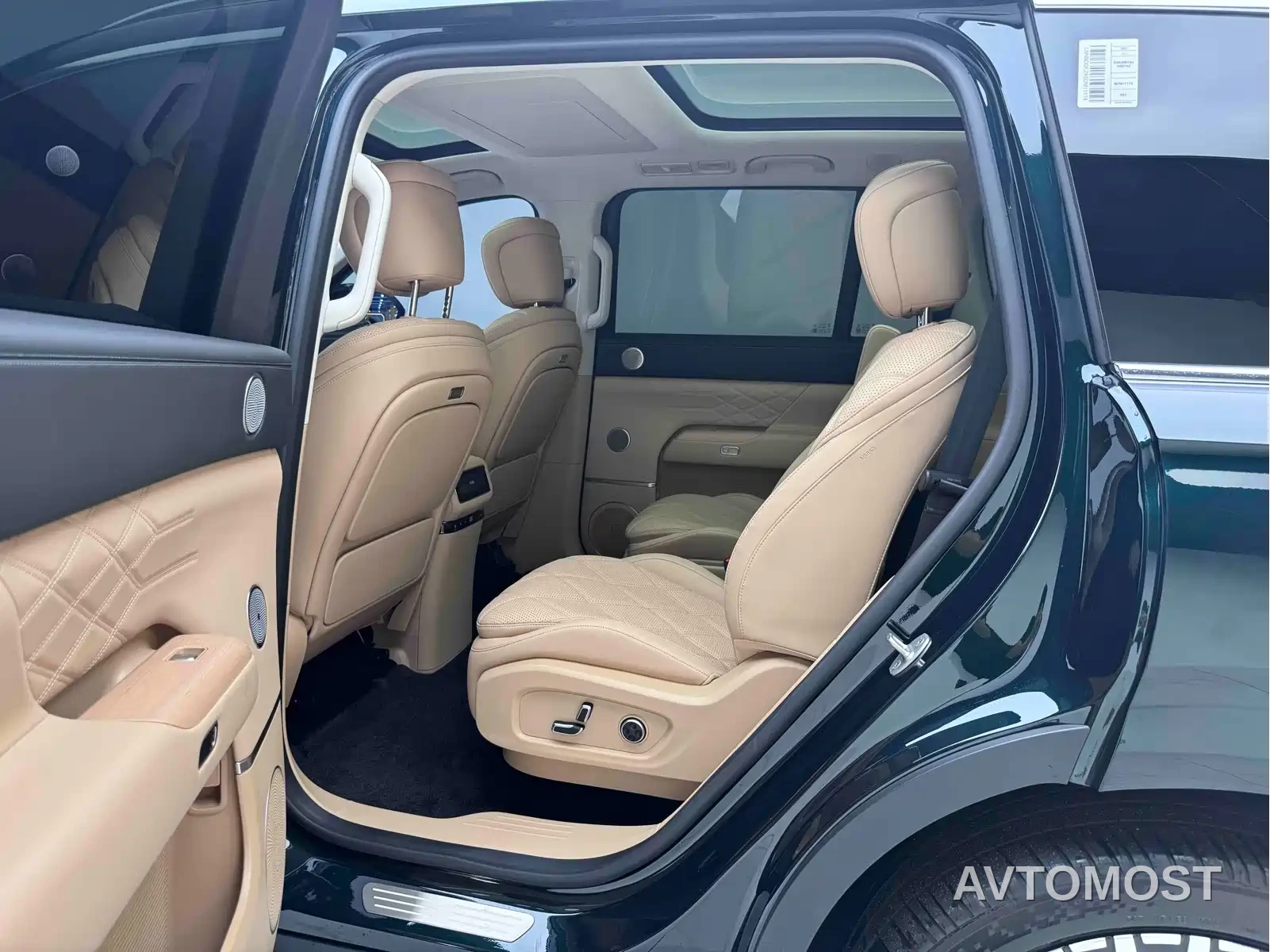 Chery Fengyun T11 2024 Base Model — фото 9