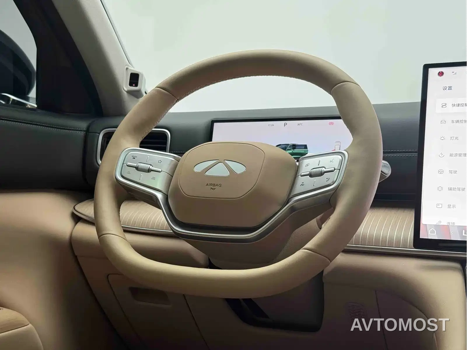 Chery Fengyun T11 2024 Base Model — фото 11