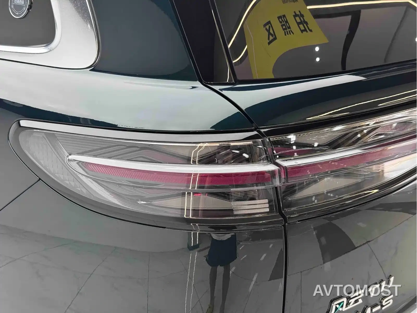 Chery Fengyun T11 2024 Base Model — фото 14
