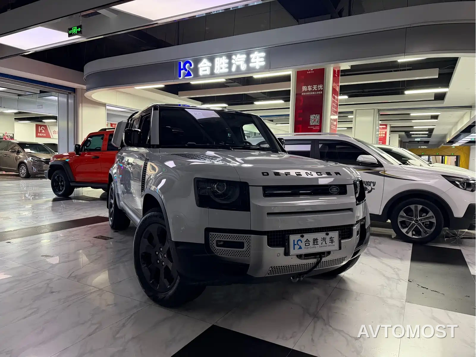 Land Rover Defender NEV 2022 110 P400e — фото 3