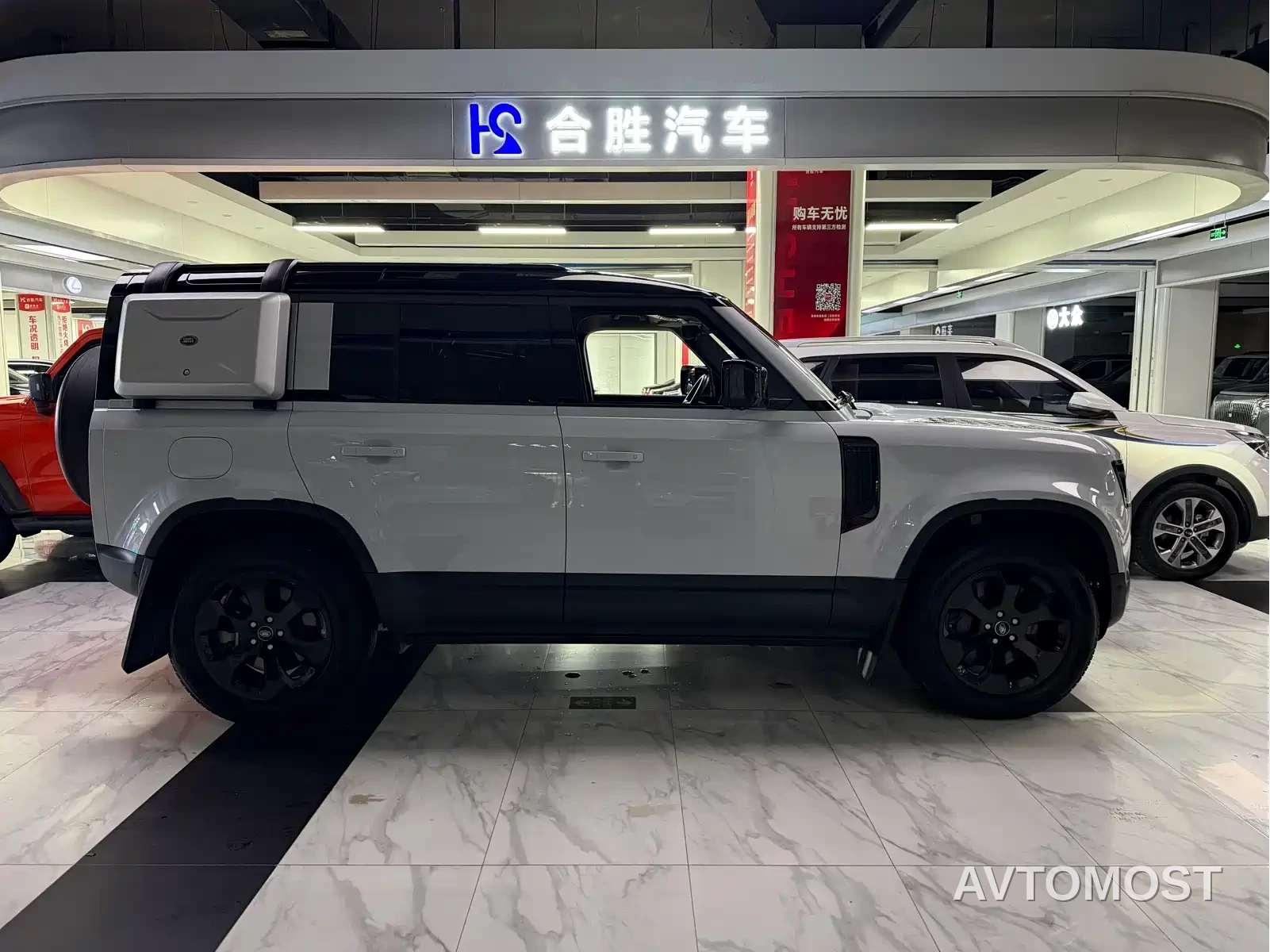 Land Rover Defender NEV 2022 110 P400e — фото 6