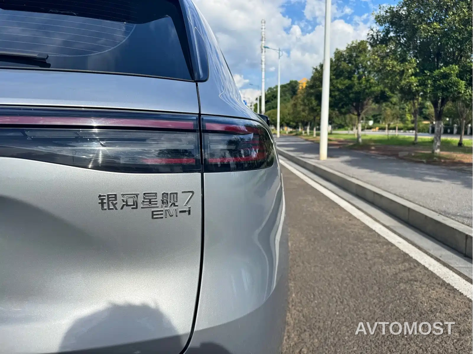 Geely Galaxy Starship 7 EM-i 2025 Model 120km Explorer+ Edition — фото 7