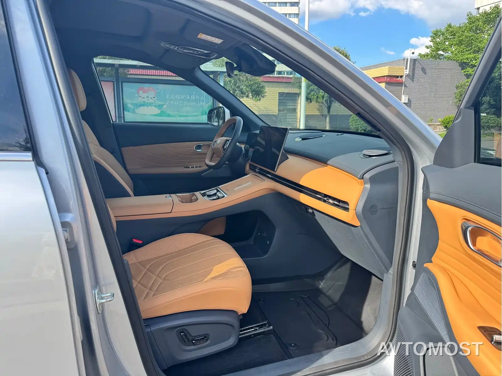 Geely Galaxy Starship 7 EM-i 2025 Model 120km Explorer+ Edition — фото 11