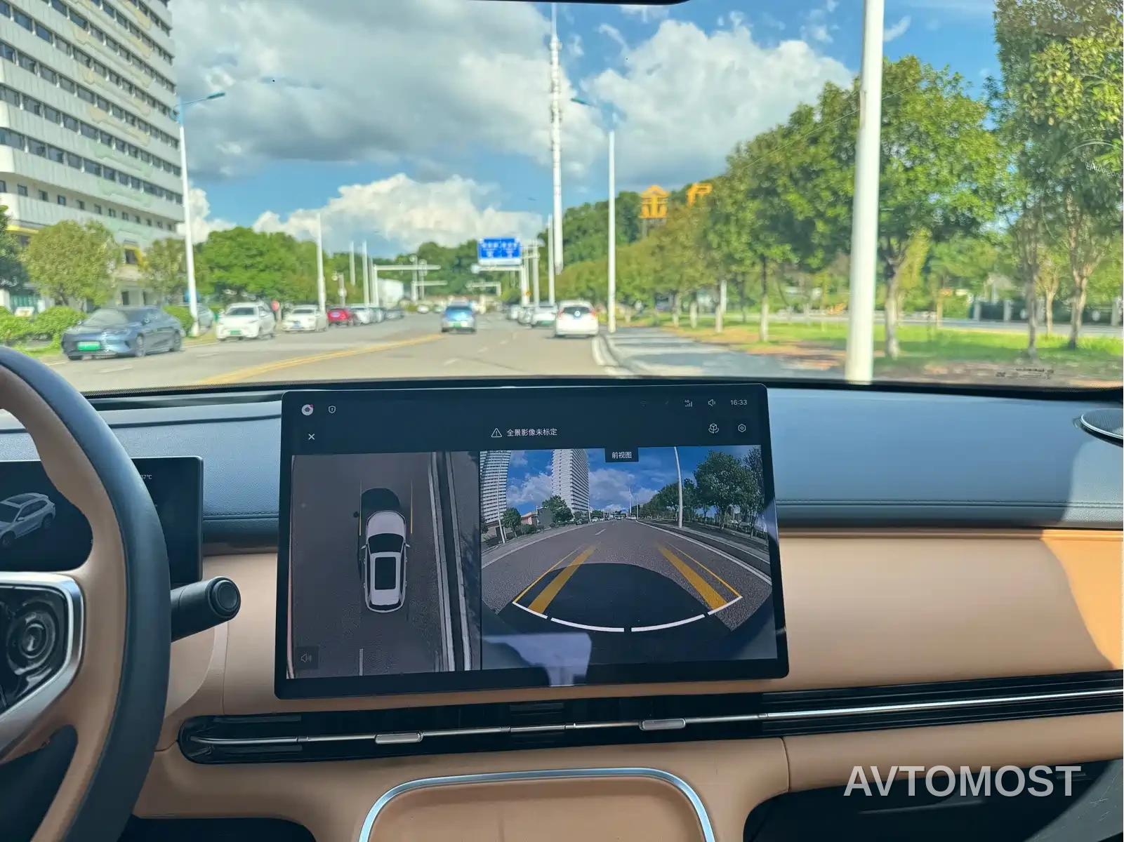 Geely Galaxy Starship 7 EM-i 2025 Model 120km Explorer+ Edition — фото 15