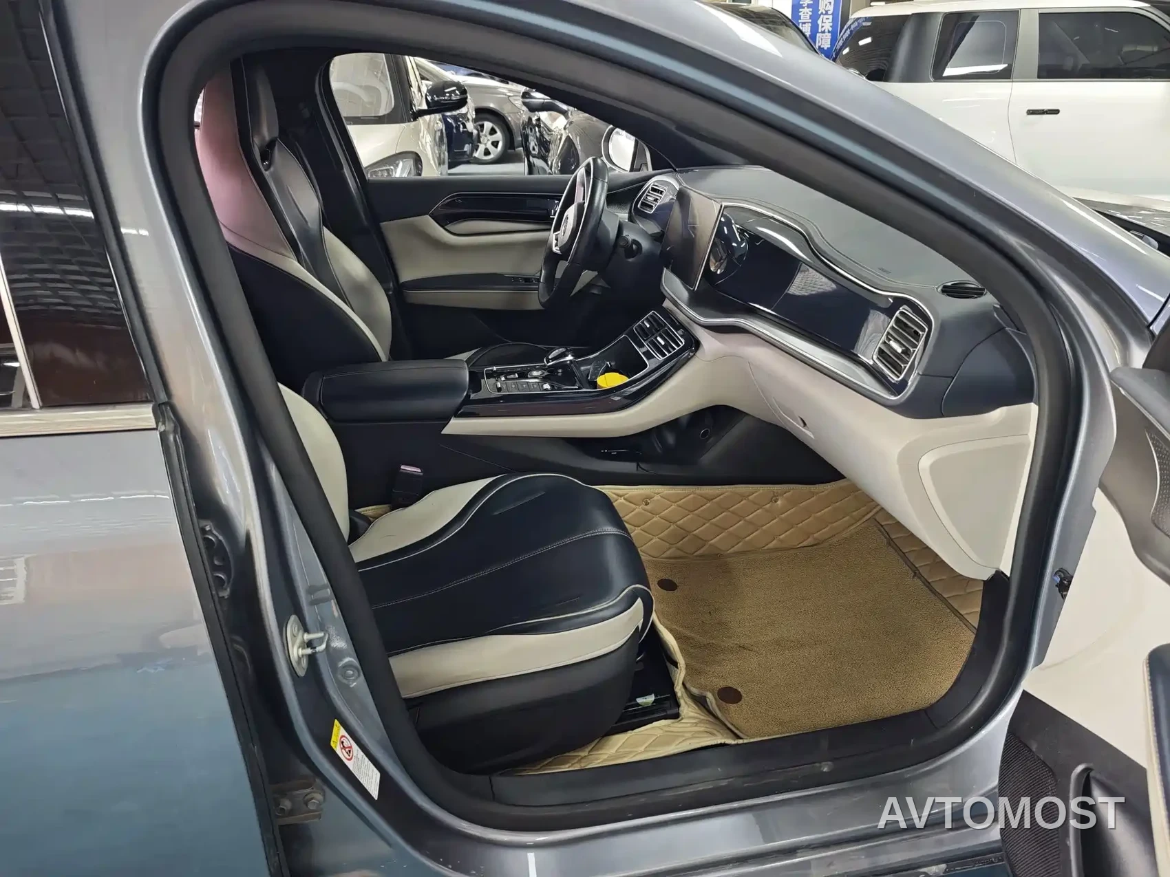 BYD Qin PLUS 2021 DM-i 55KM Flagship — фото 4
