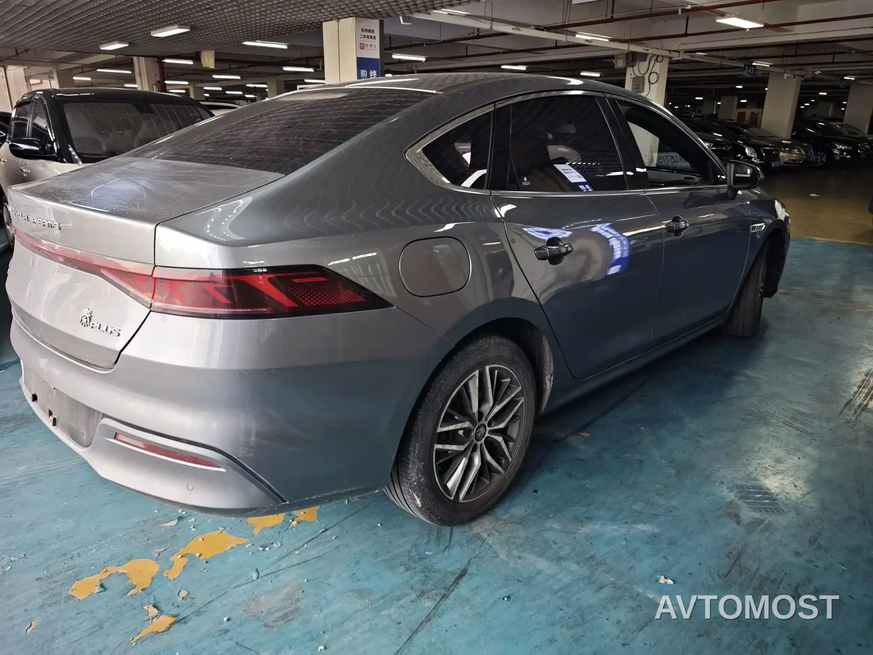 BYD Qin PLUS 2021 DM-i 55KM Flagship — фото 8