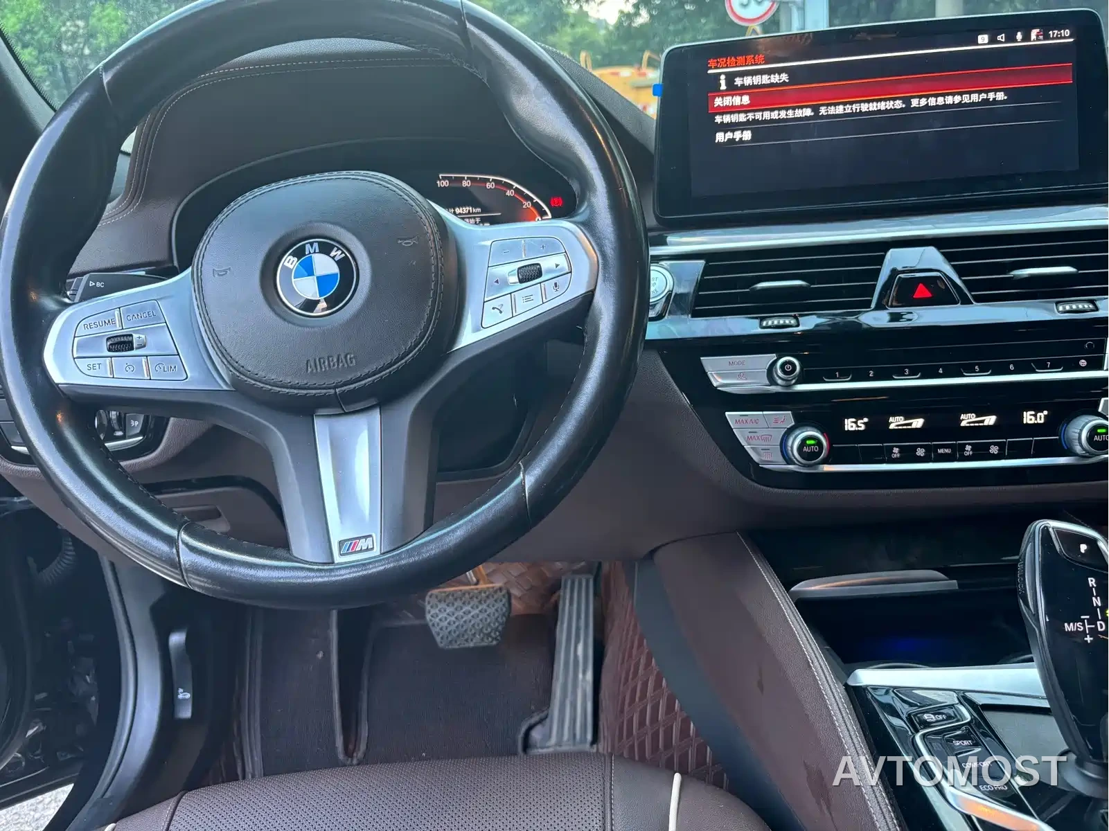 BMW 5 Series 2022 525Li M Sport Package — фото 8
