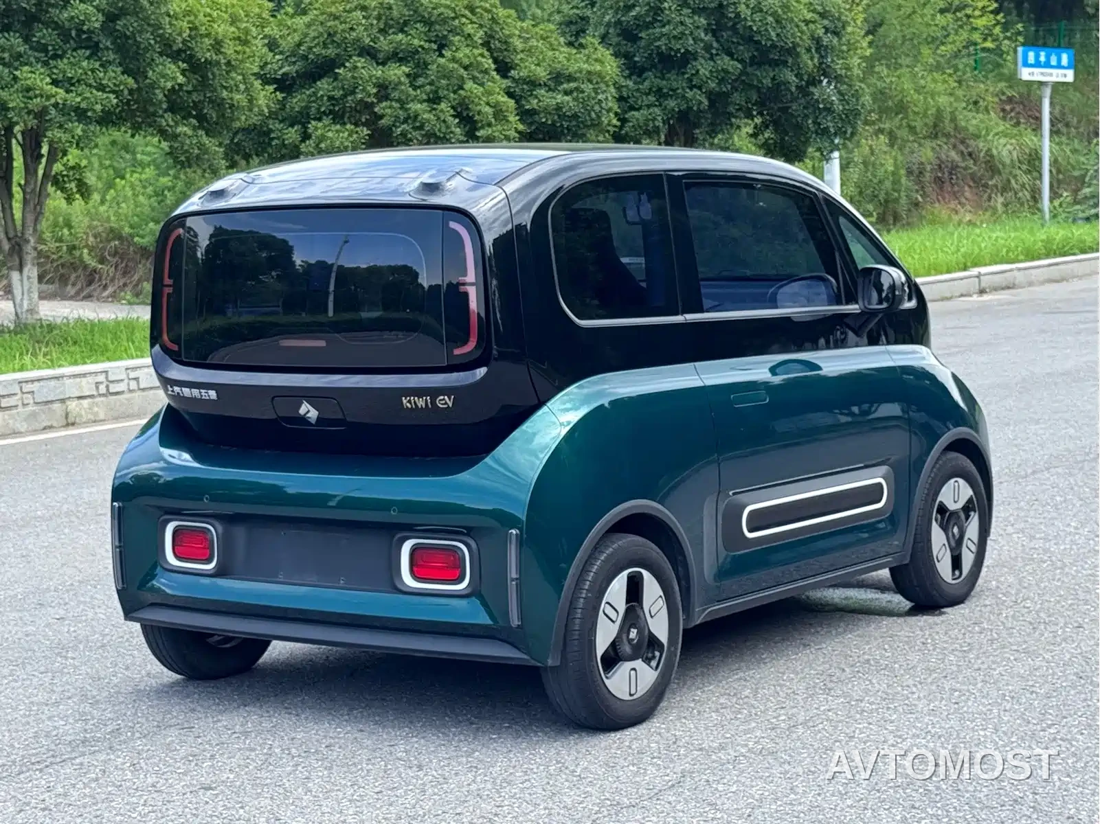 Baojun KiWi EV 2022 Artist Lite Edition LFP — фото 10