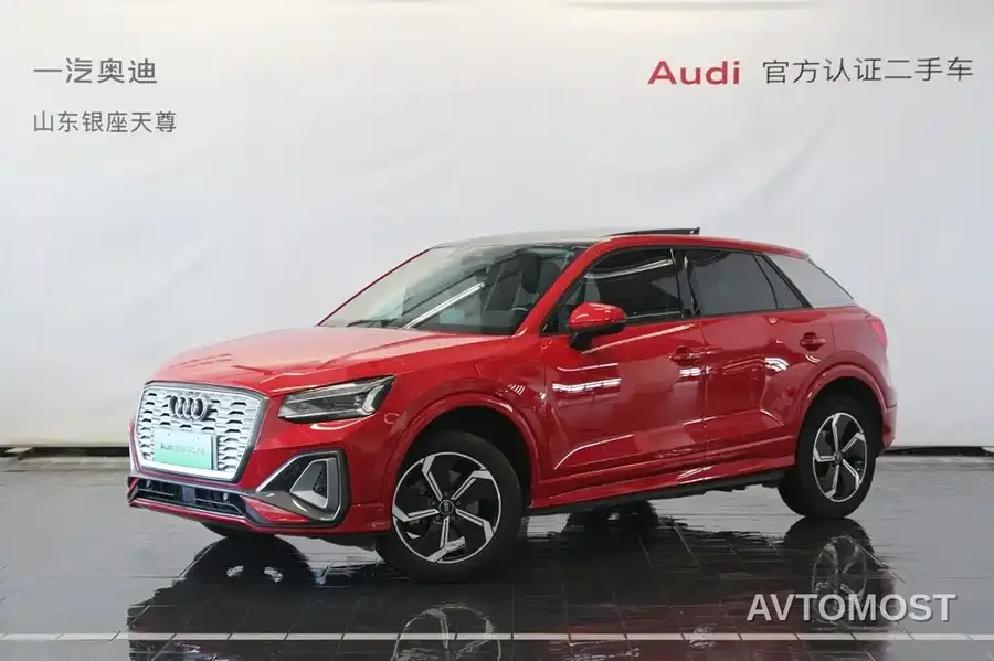 Audi Q2L e-tron 2022 Q2L e-tron Pure Electric Intelligent