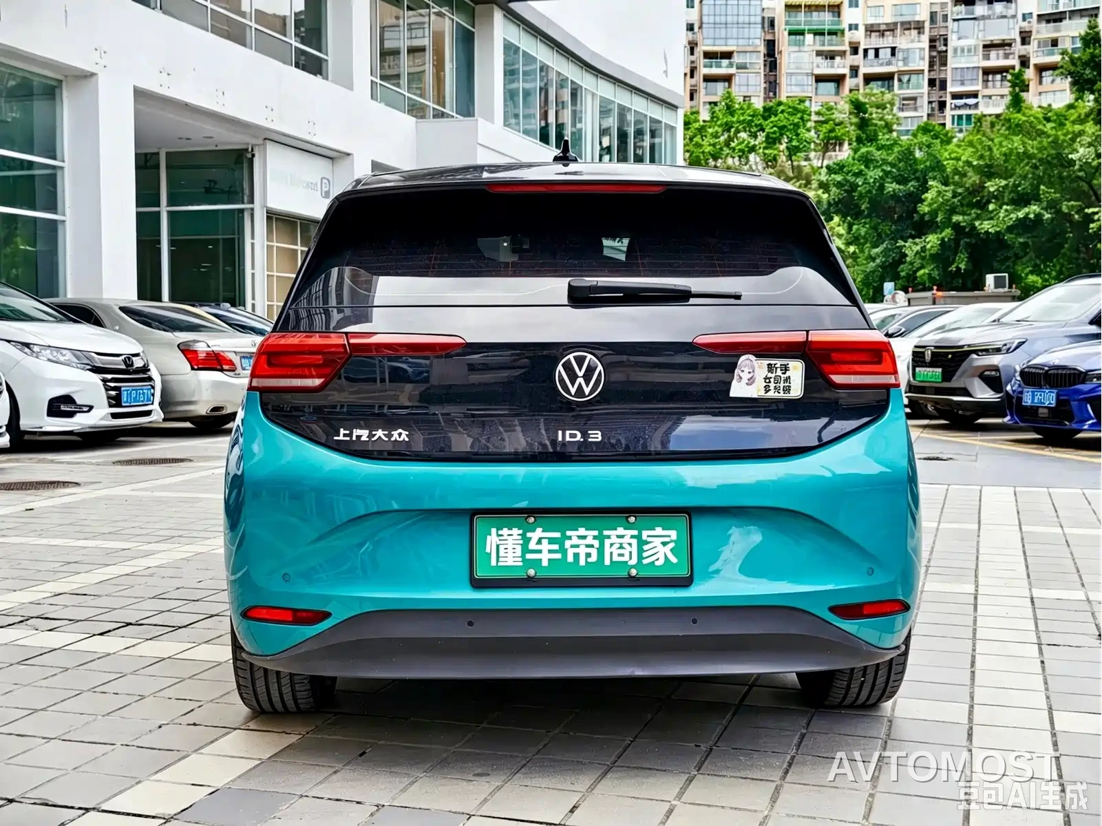 Volkswagen ID.3 2022 Pro Ultimate Smart Edition — фото 5