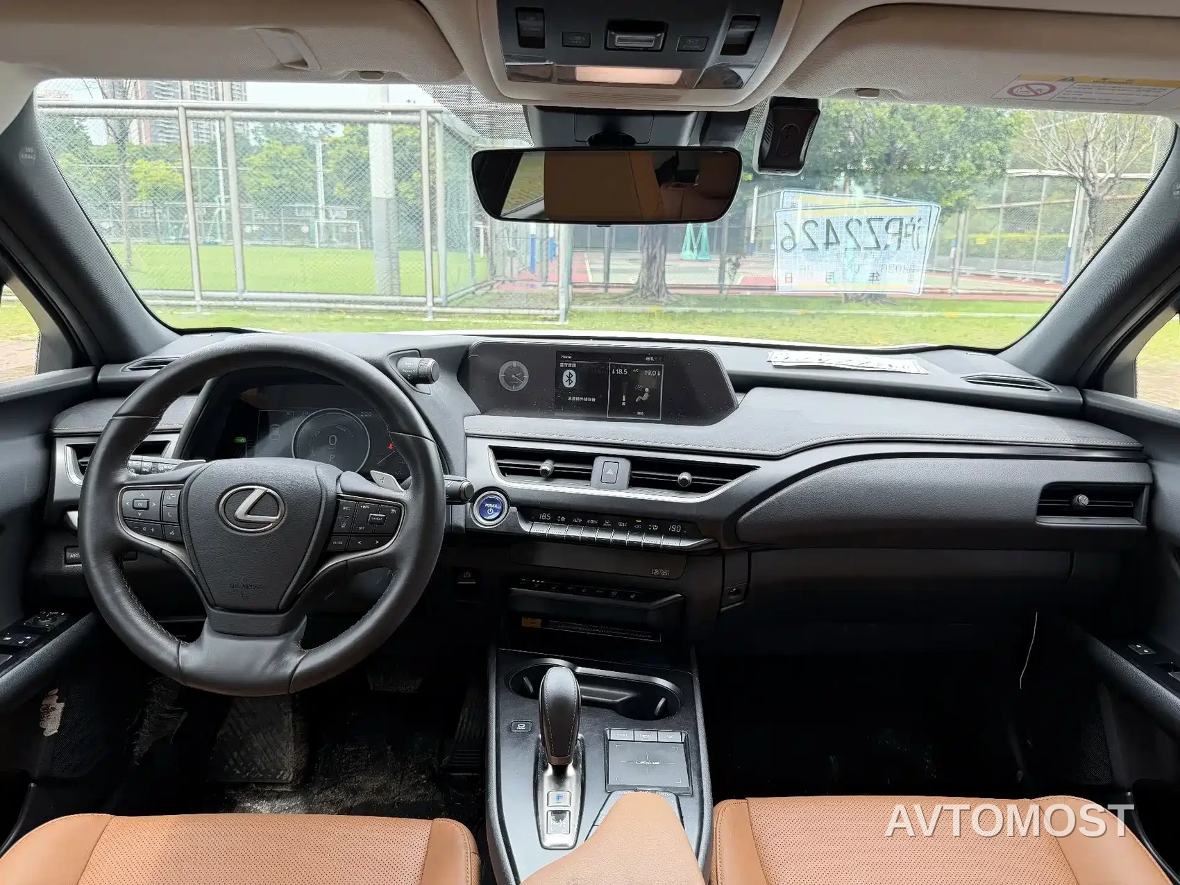 Lexus UX Electric 2020 300e Pure Enjoyment Edition — фото 11