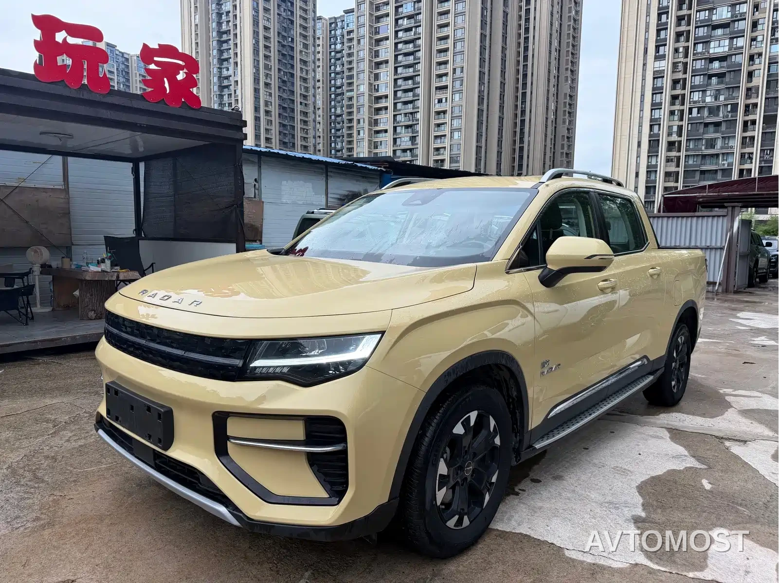 Geely Radar Horizon 2023 550km Enjoyment Edition — фото 1