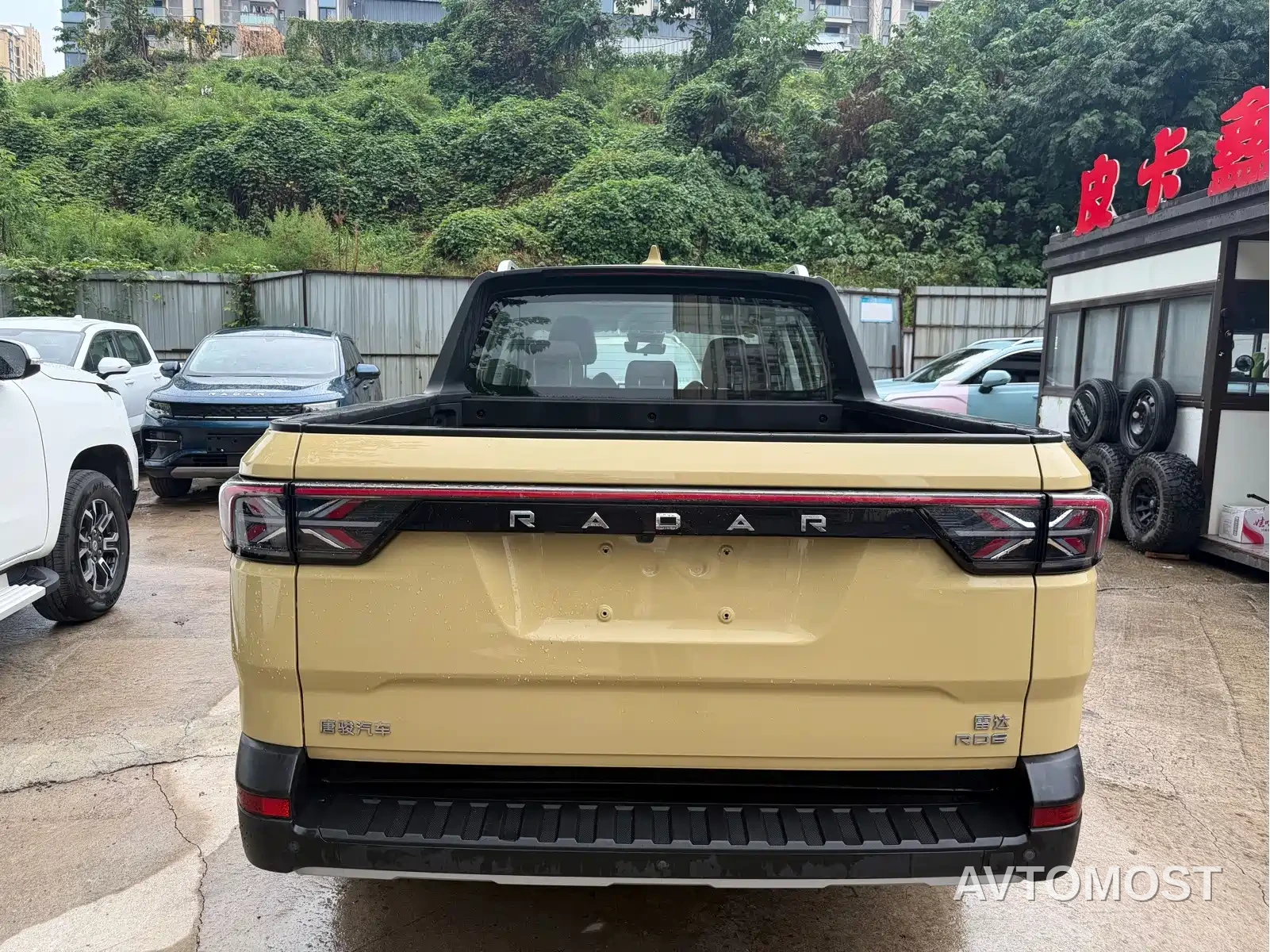 Geely Radar Horizon 2023 550km Enjoyment Edition — фото 5