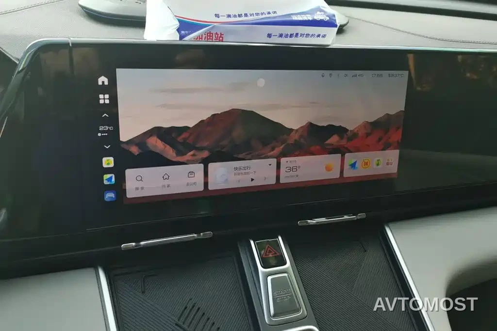 Haval Xiaolong MAX 2023 1.5L Hi4 105 4WD Smart Flagship — фото 13
