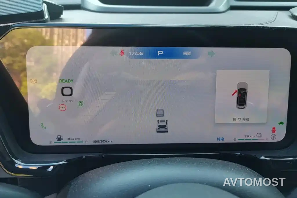 Haval Xiaolong MAX 2023 1.5L Hi4 105 4WD Smart Flagship — фото 14