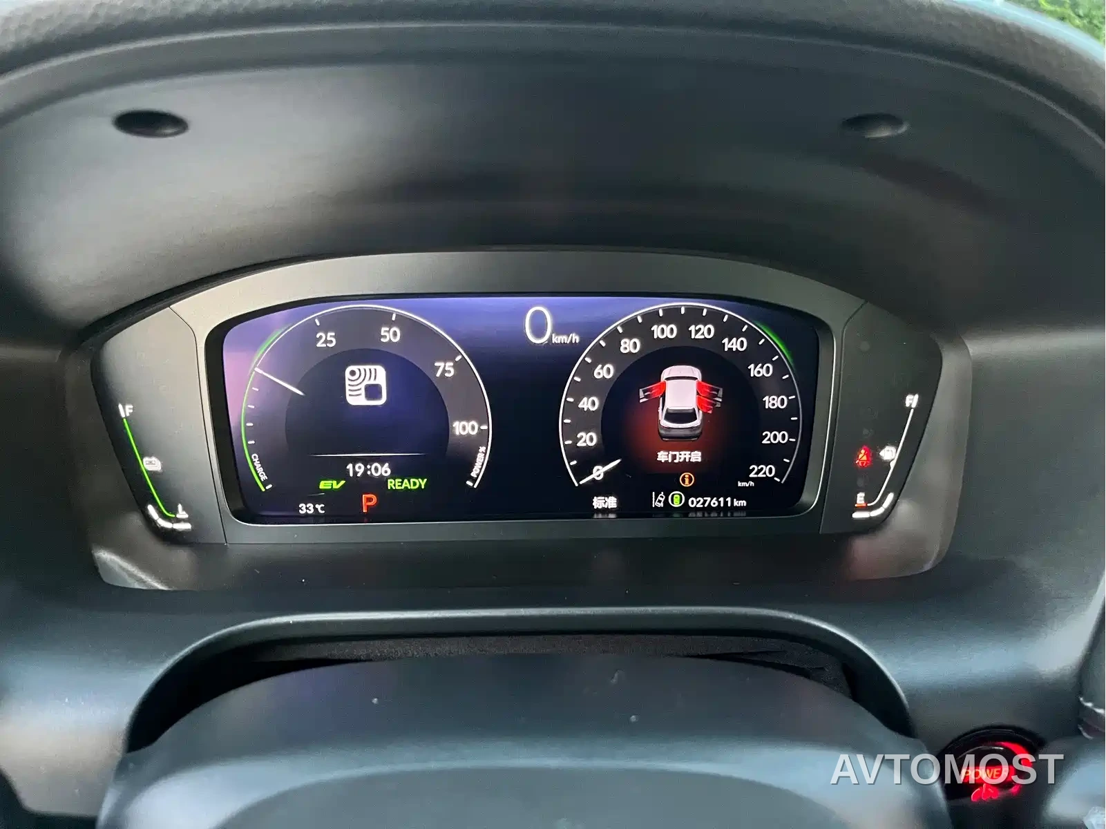 Honda HR-V 2023 2.0L e:HEV Thrilling Edition — фото 8