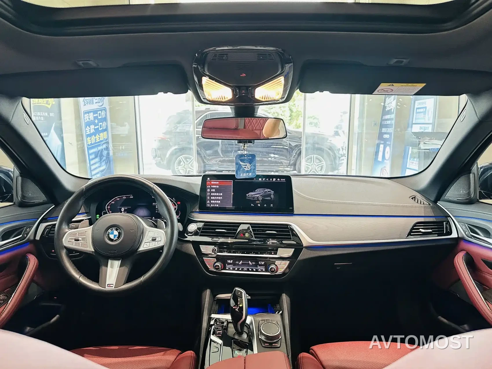 BMW 5 Series 2023 530Li Premium M Sport Package — фото 4
