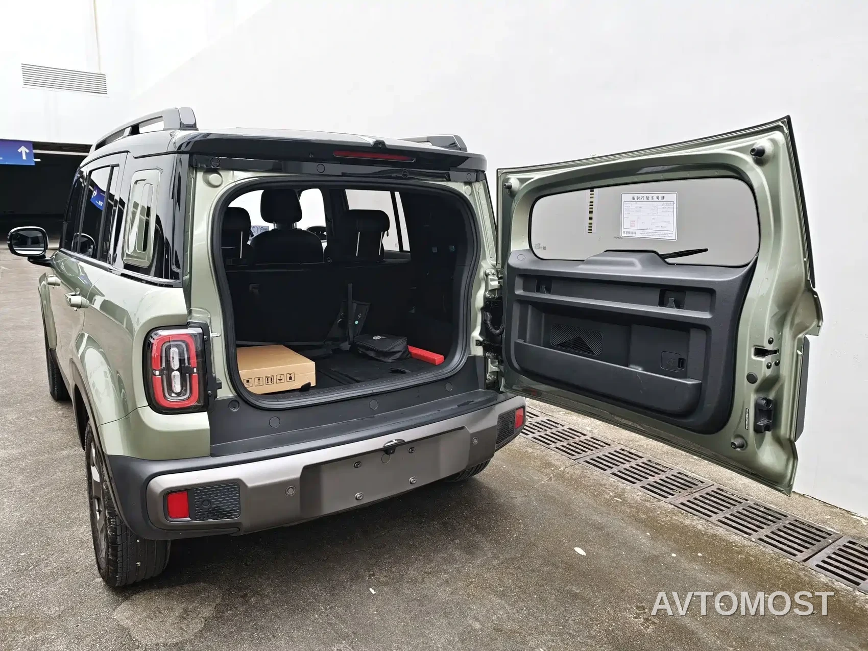 Baojun Yueye Plus 2024 Smart Premium 4-Seater — фото 8