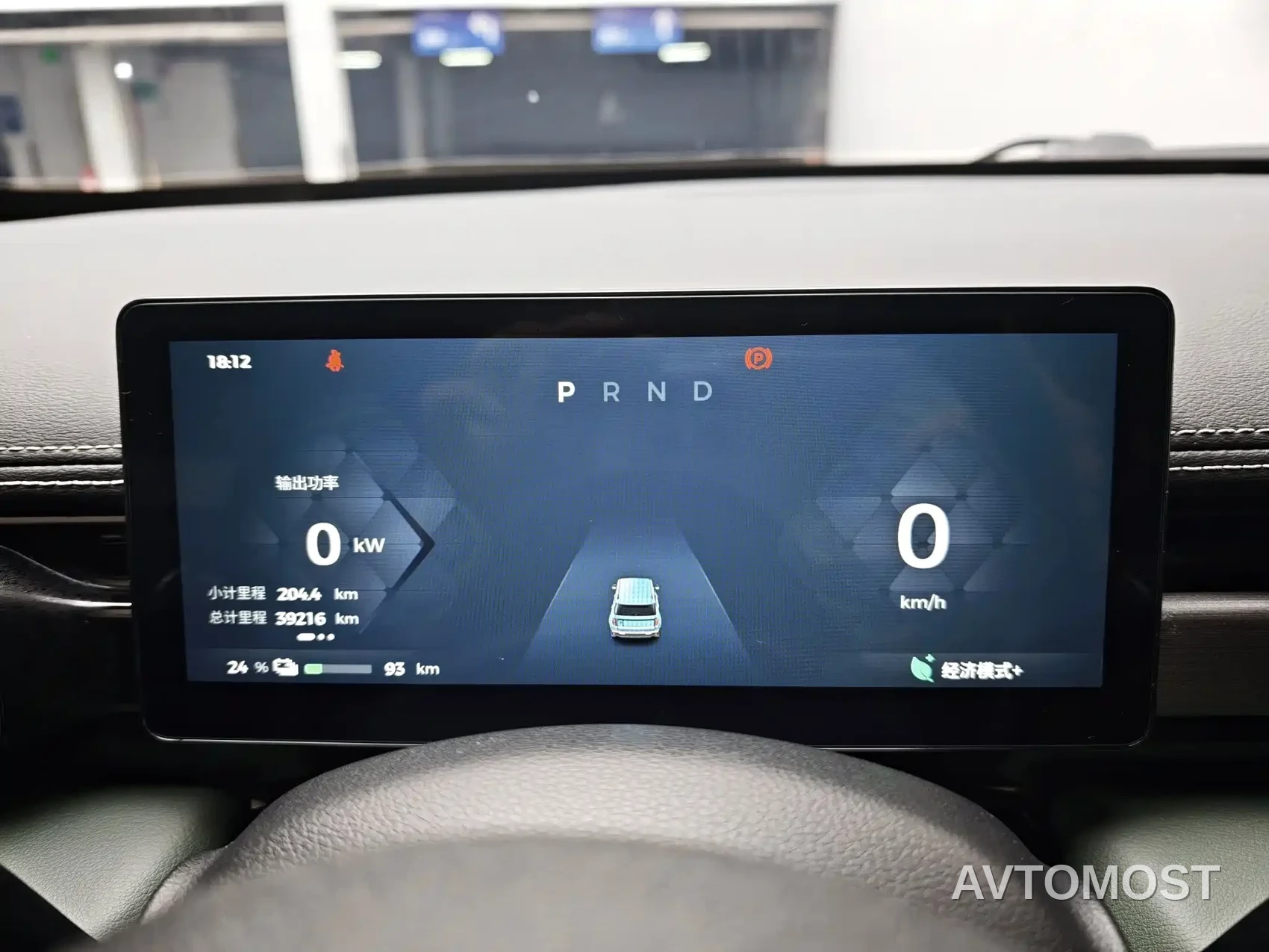 Baojun Yueye Plus 2024 Smart Premium 4-Seater — фото 11