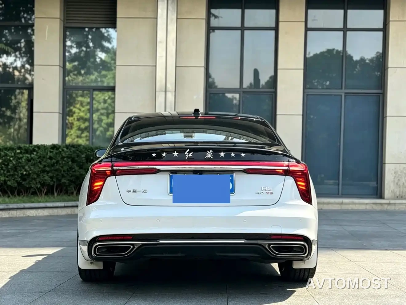 Hongqi H5 2024 1.5T DCT Smart Connect Flag Rhythm Edition — фото 5