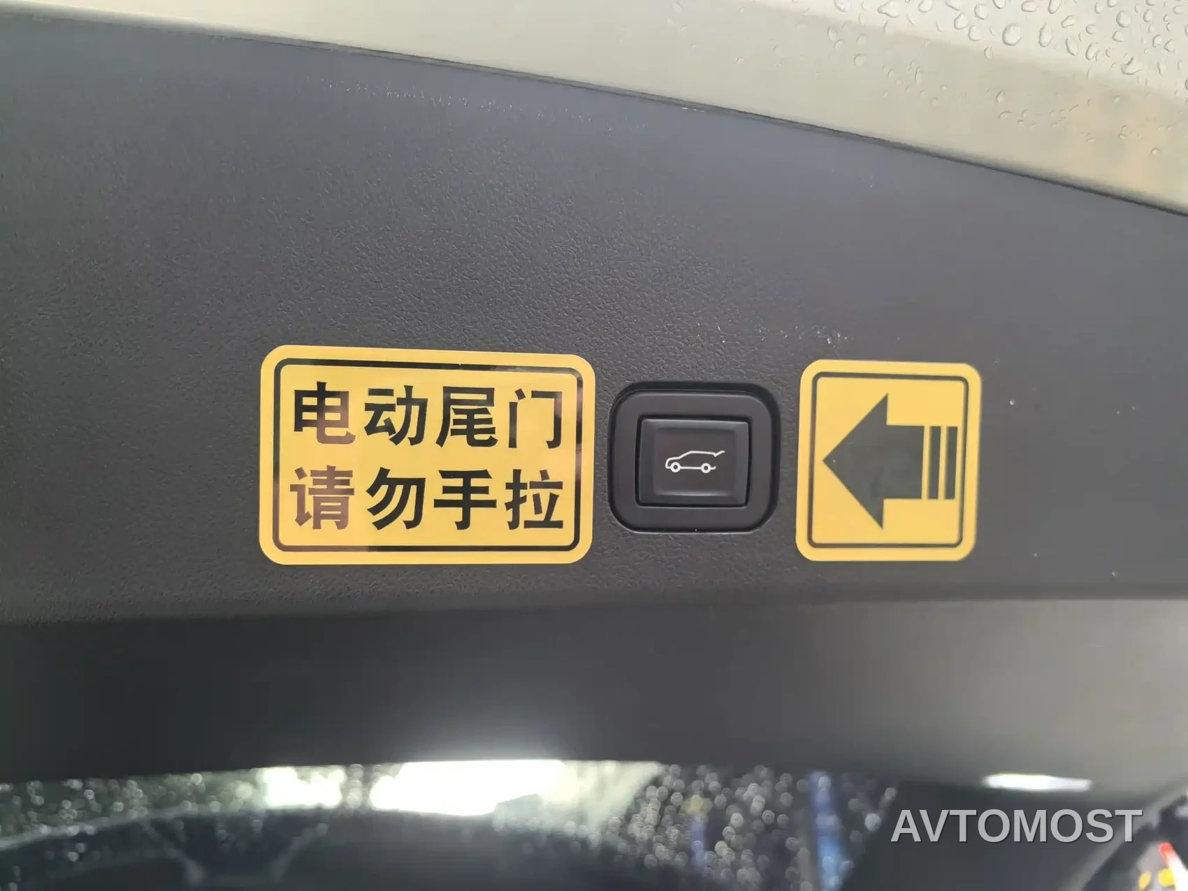 Cadillac XT6 2022 2.0T 7-Seater 4WD Luxury Edition — фото 19
