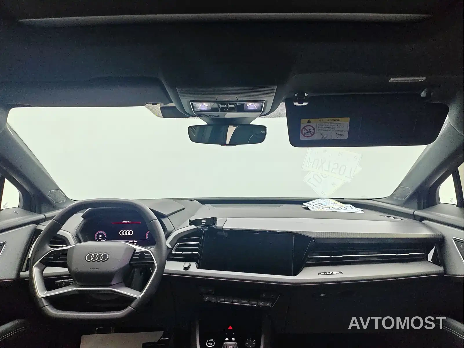 Audi Q5 e-tron 2022 40 e-tron Starlight Edition Mecha Suit Sun Chaser Version — фото 3