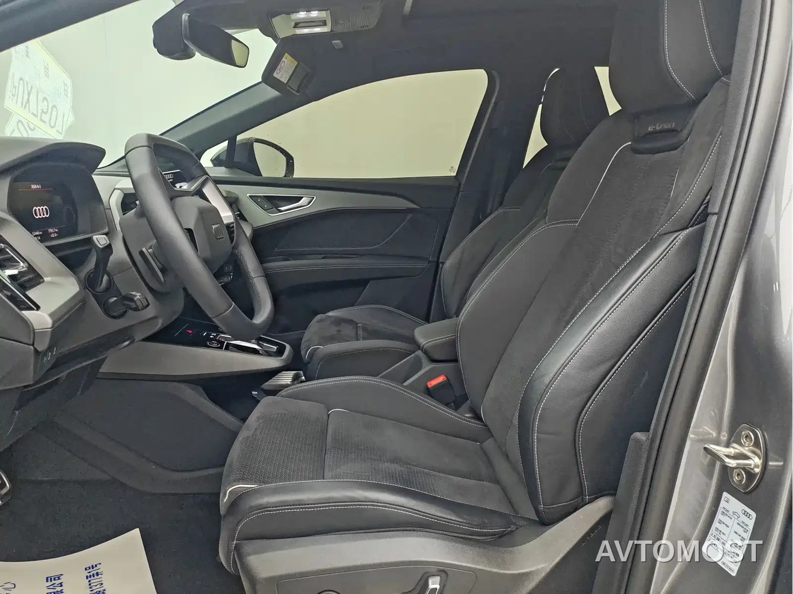 Audi Q5 e-tron 2022 40 e-tron Starlight Edition Mecha Suit Sun Chaser Version — фото 4