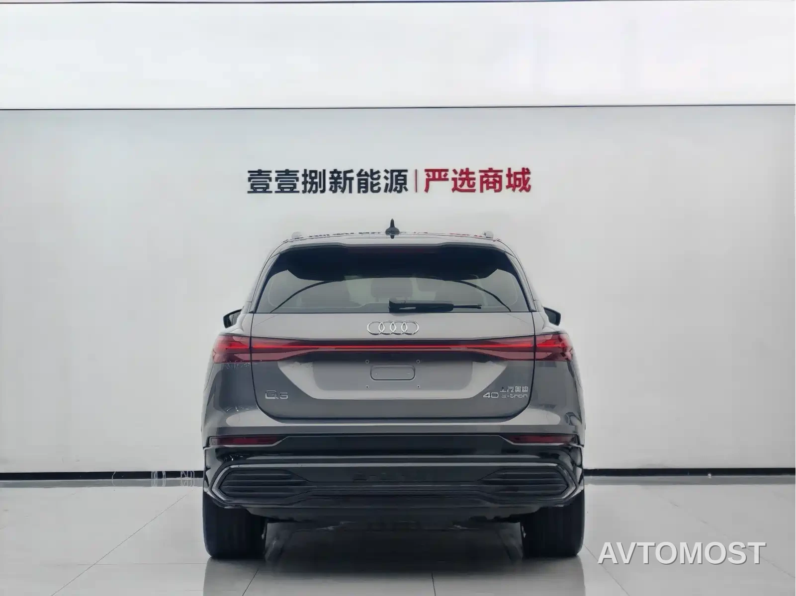 Audi Q5 e-tron 2022 40 e-tron Starlight Edition Mecha Suit Sun Chaser Version — фото 9