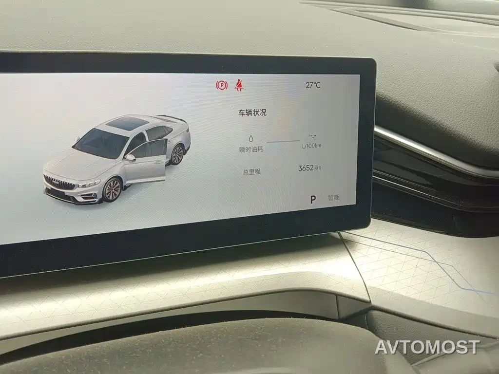 Geely Xing Rui 2025 Oriental Glory 1.5TD Soaring Edition — фото 5