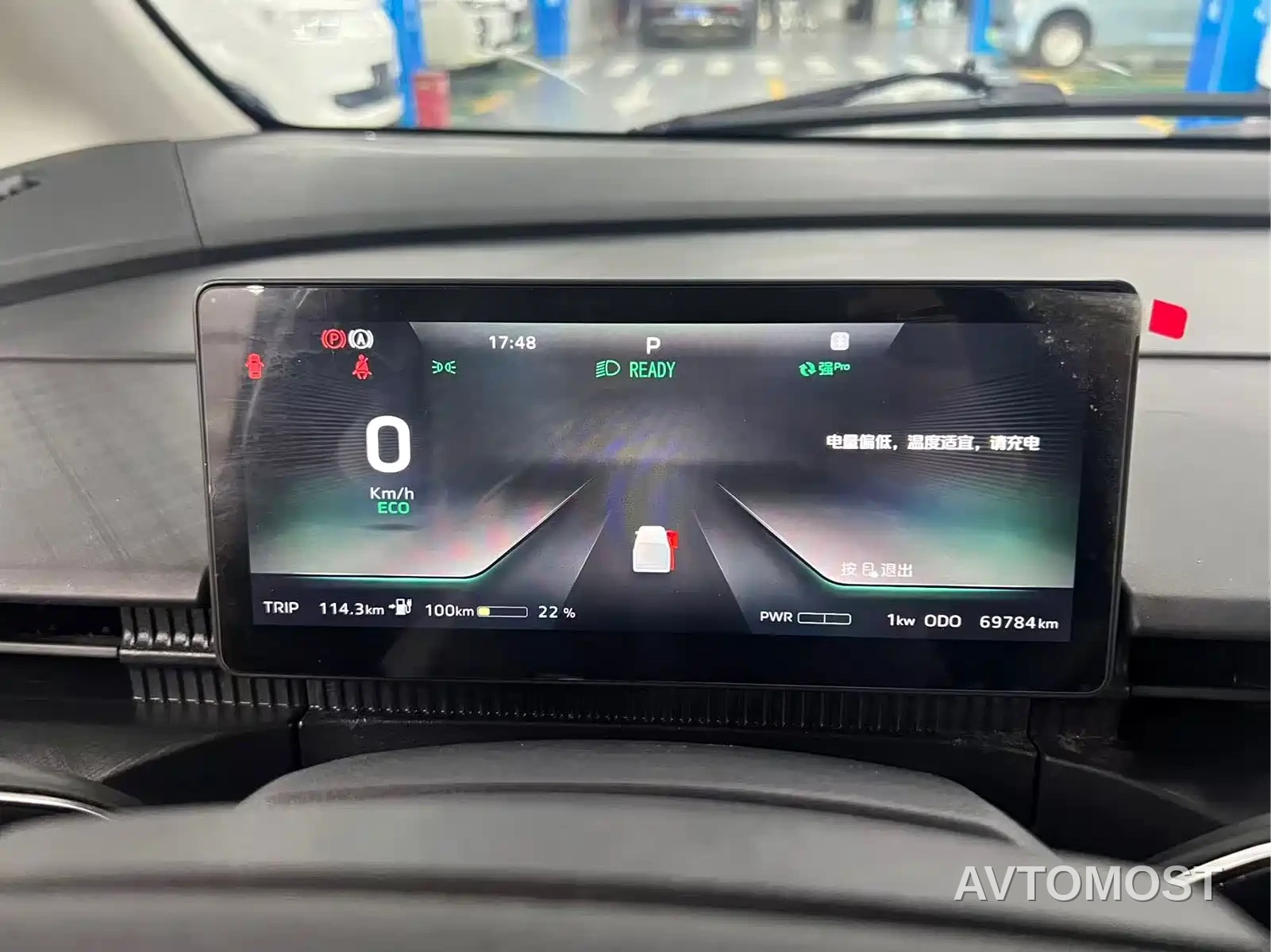 Kaven Auto Lefu 2025 YueXing Edition+ Long Wheelbase Flat Roof CATL 66.67KWh — фото 10