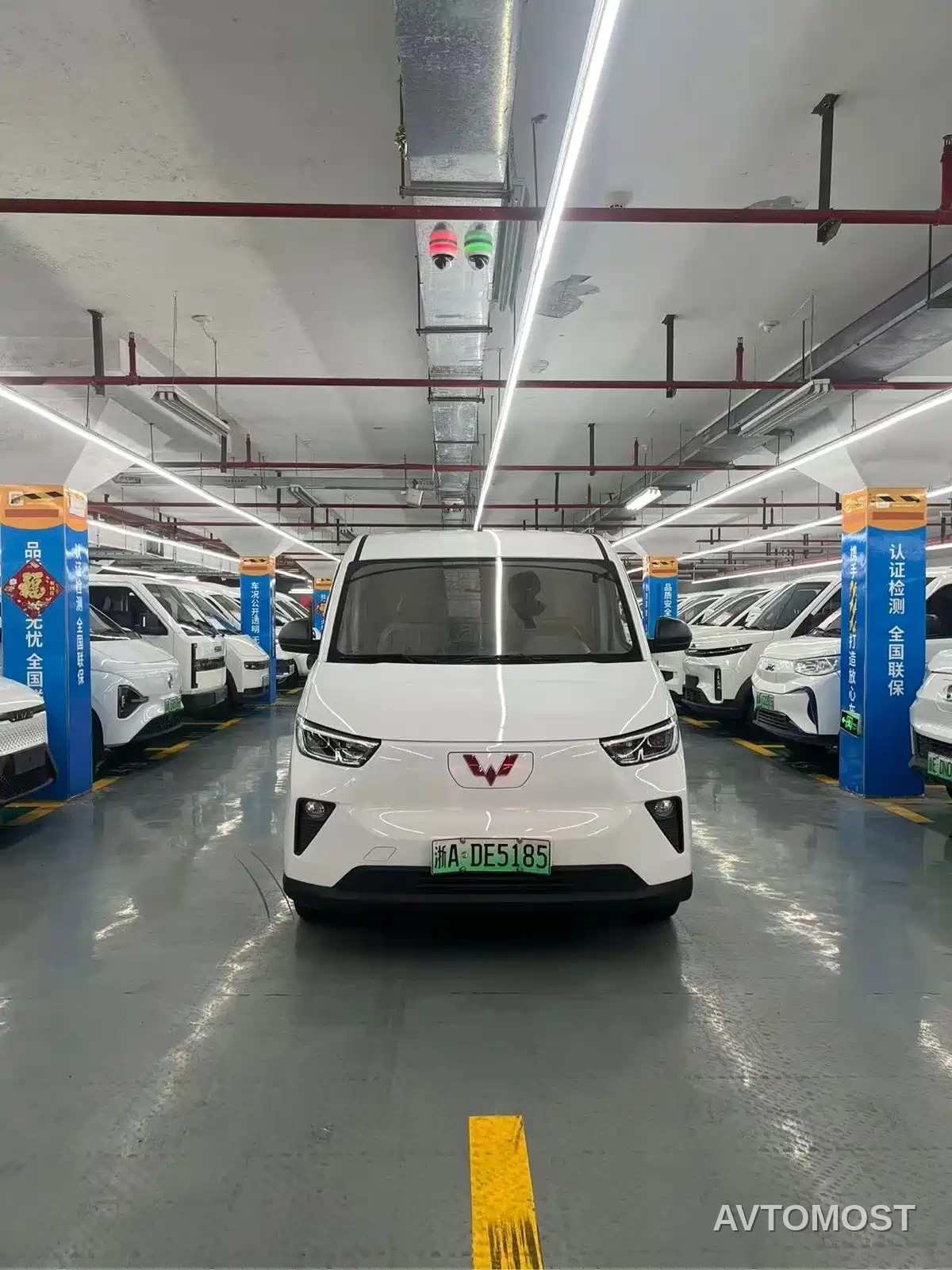 Wuling Yangguang 2024 300km Comfort Enclosed Van 60kW — фото 2