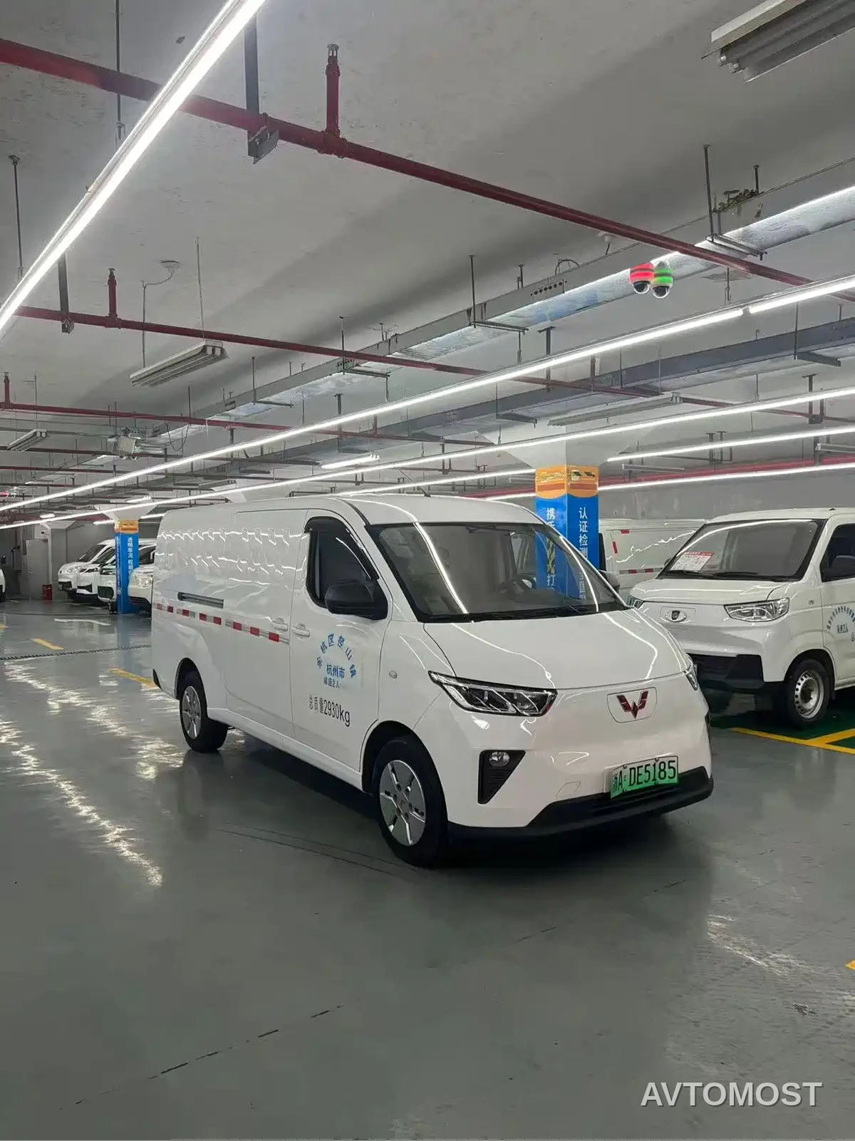 Wuling Yangguang 2024 300km Comfort Enclosed Van 60kW — фото 3