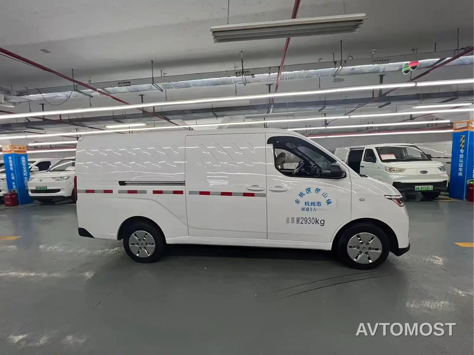 Wuling Yangguang 2024 300km Comfort Enclosed Van 60kW — фото 4