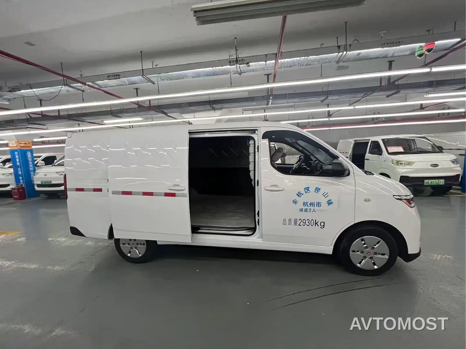 Wuling Yangguang 2024 300km Comfort Enclosed Van 60kW — фото 5
