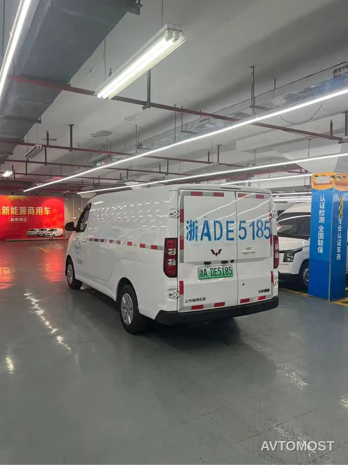 Wuling Yangguang 2024 300km Comfort Enclosed Van 60kW — фото 7