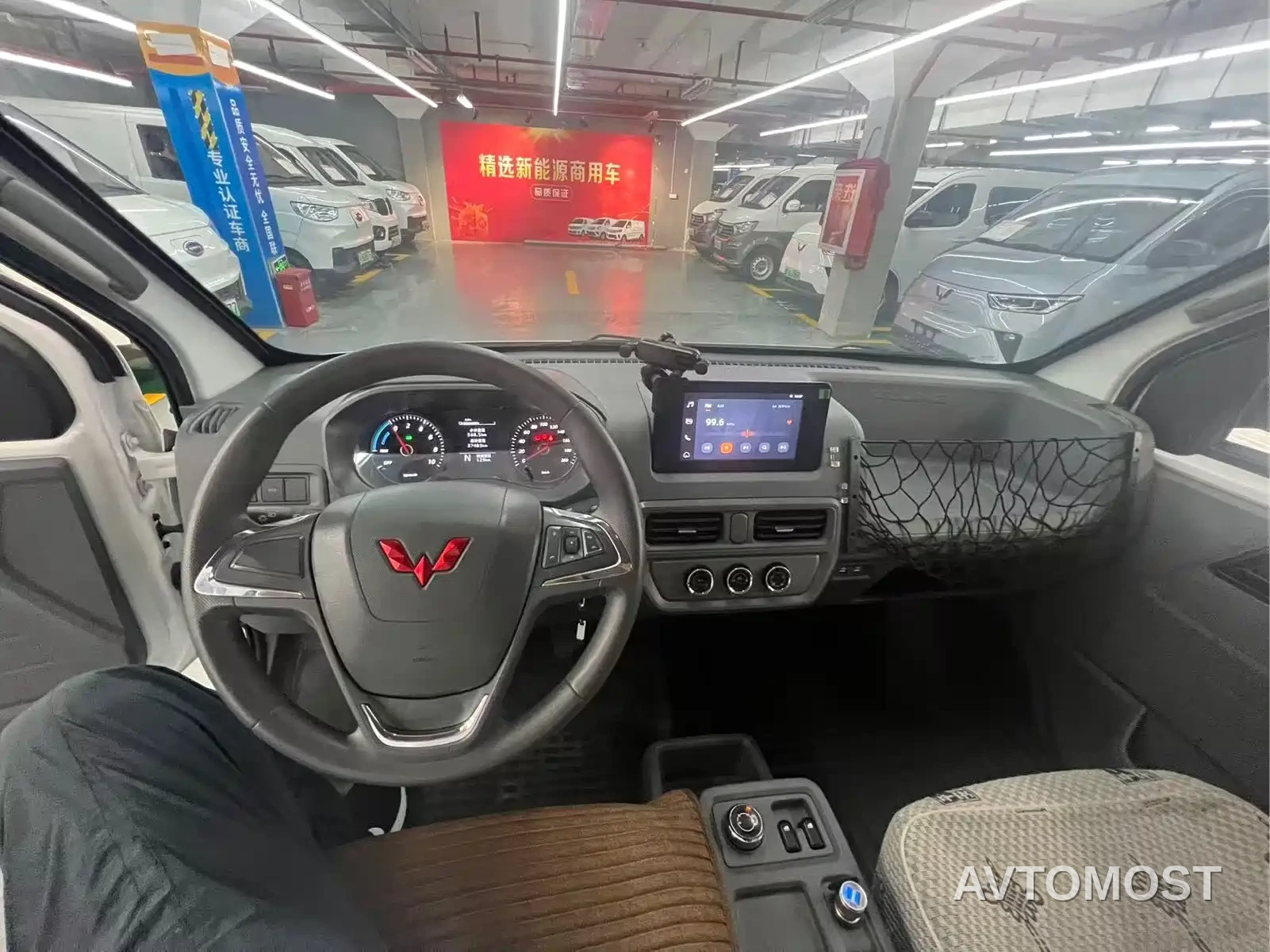 Wuling Yangguang 2024 300km Comfort Enclosed Van 60kW — фото 12