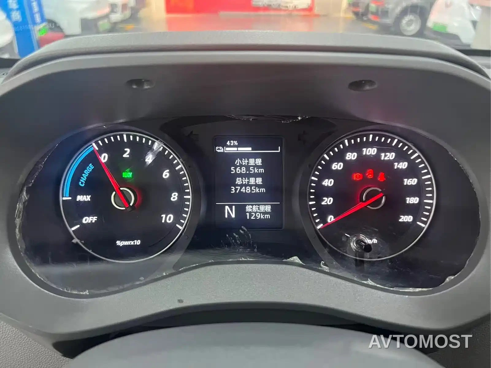 Wuling Yangguang 2024 300km Comfort Enclosed Van 60kW — фото 13