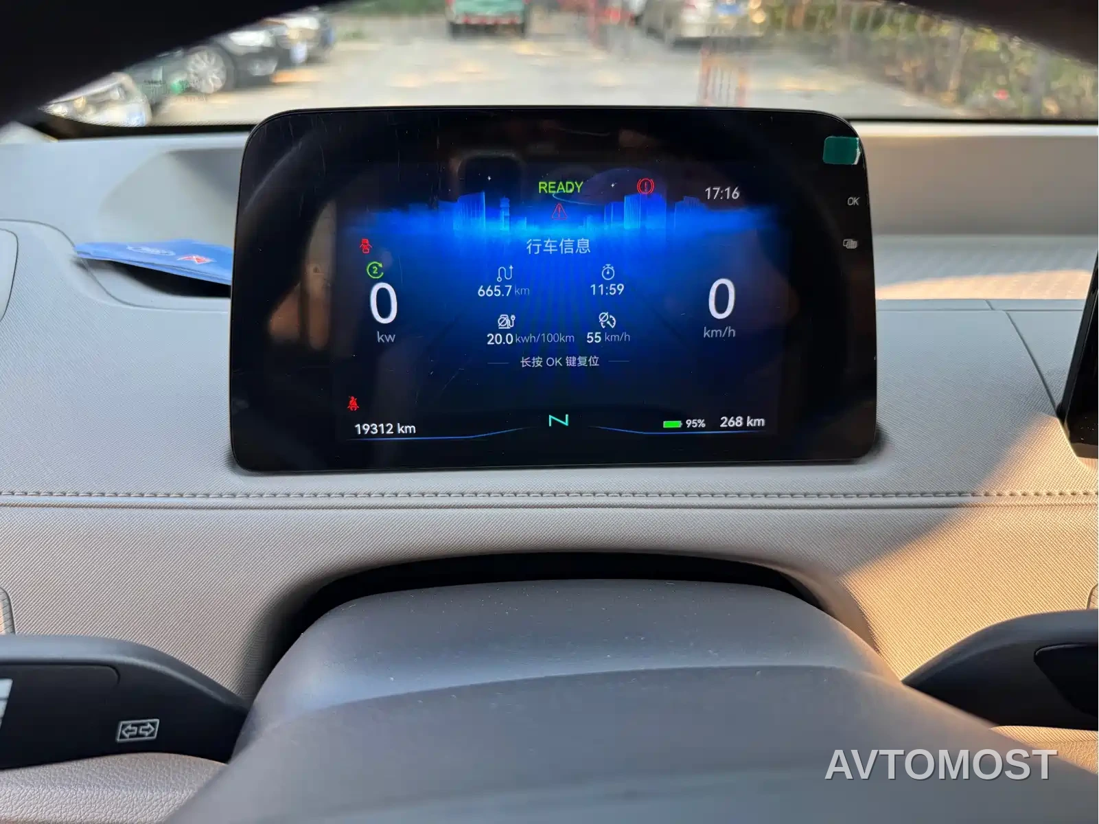 Jiangling E-Fushun 2025 Clear Window Version 41.86kWh Short Wheelbase Low Roof — фото 12