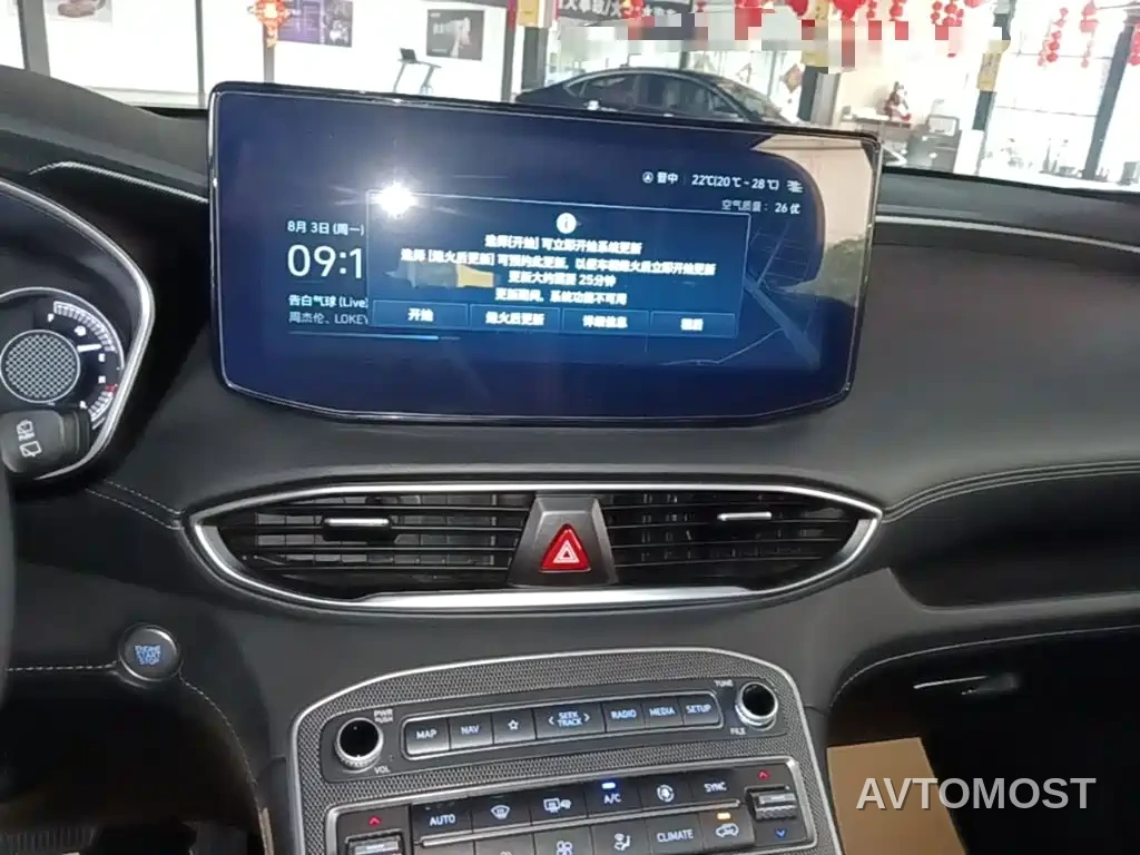 Hyundai Santa Fe 2023 Traveller 380T GDi Auto 2WD GLX Elite Edition — фото 8