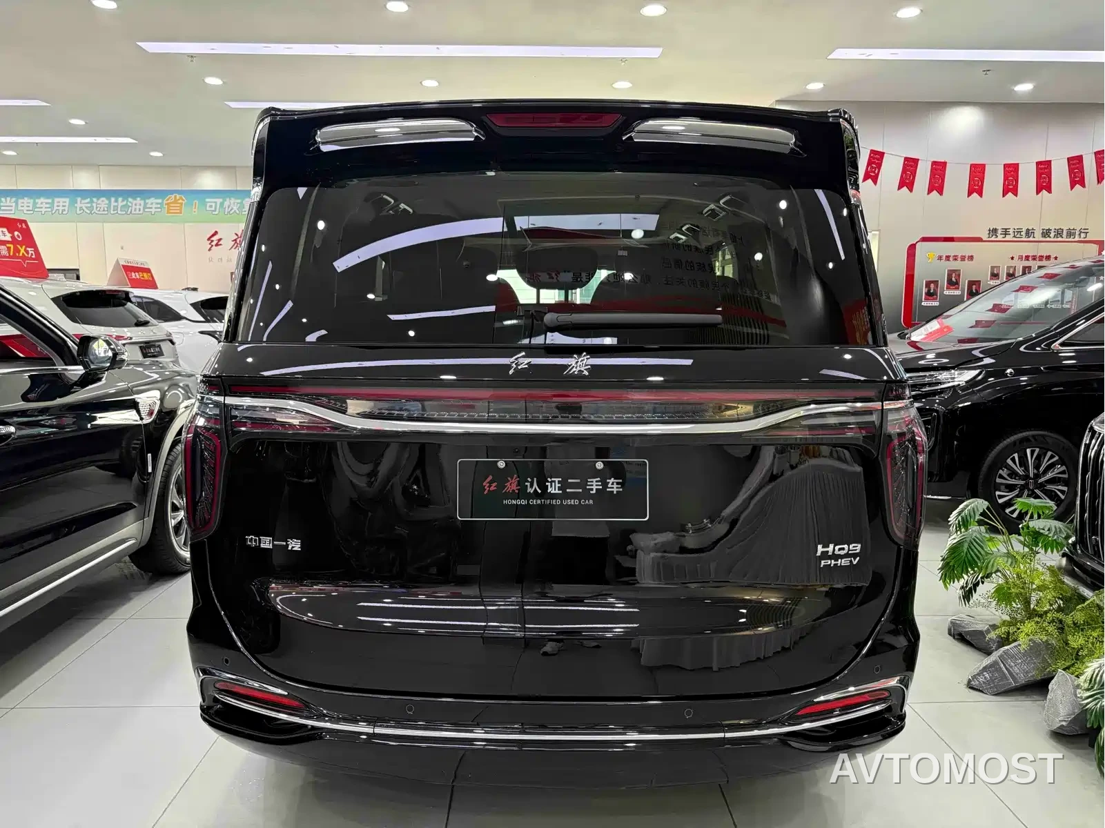Hongqi HQ9 PHEV 2024 Model 2.0T AWD Business Edition — фото 3