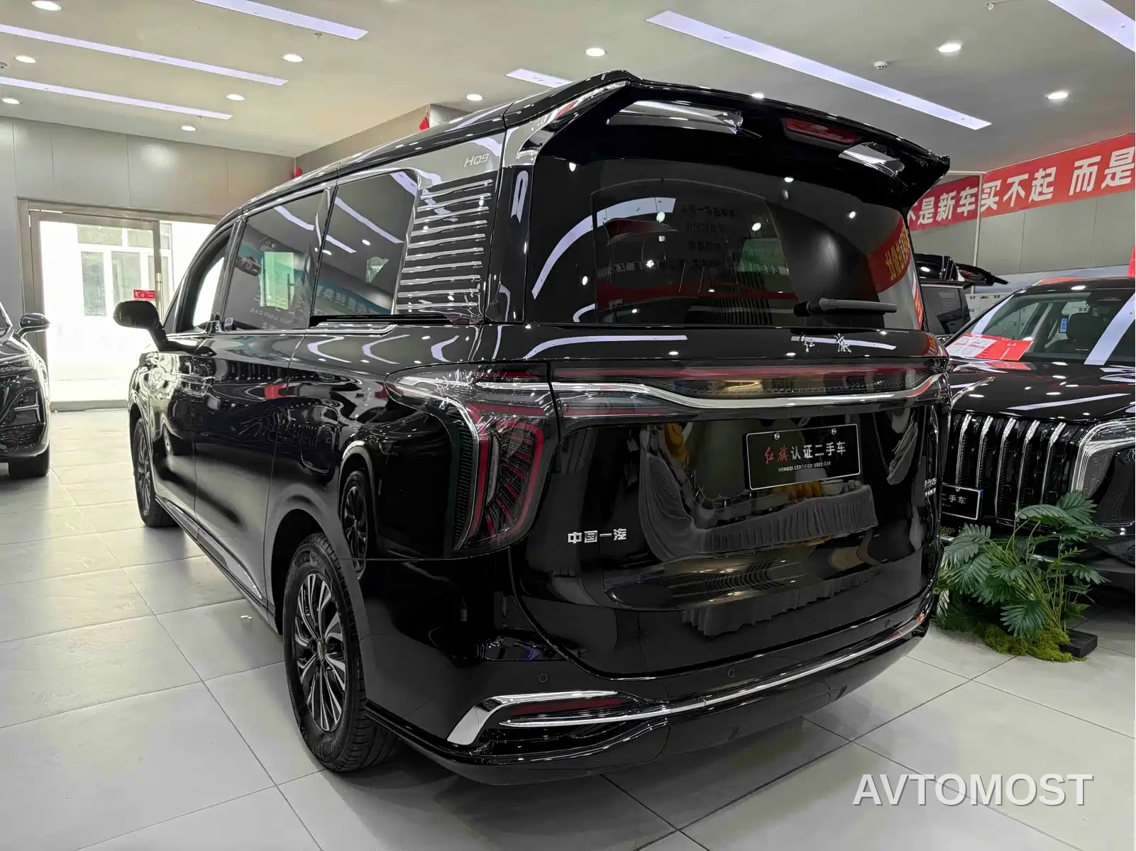 Hongqi HQ9 PHEV 2024 Model 2.0T AWD Business Edition — фото 4