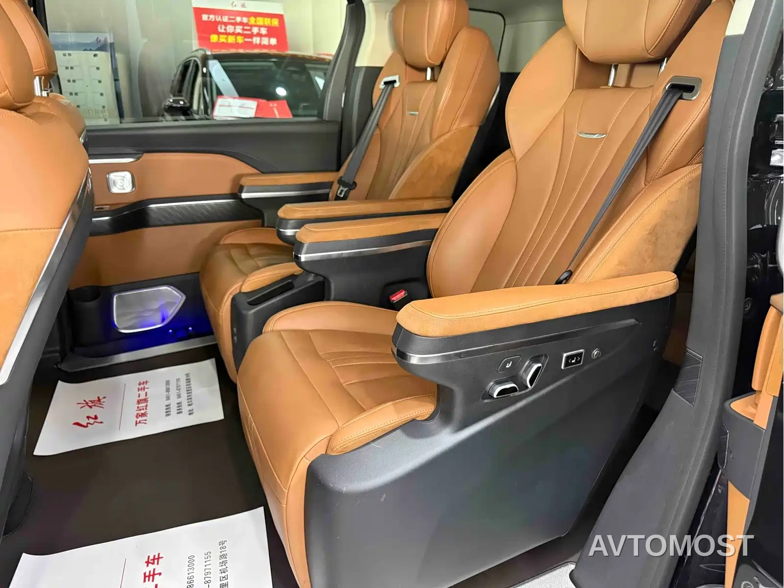Hongqi HQ9 PHEV 2024 Model 2.0T AWD Business Edition — фото 6