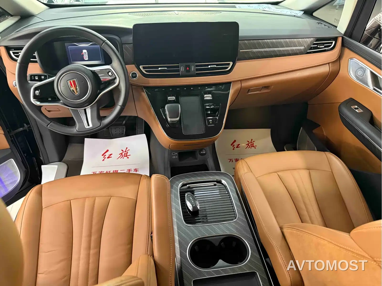 Hongqi HQ9 PHEV 2024 Model 2.0T AWD Business Edition — фото 7