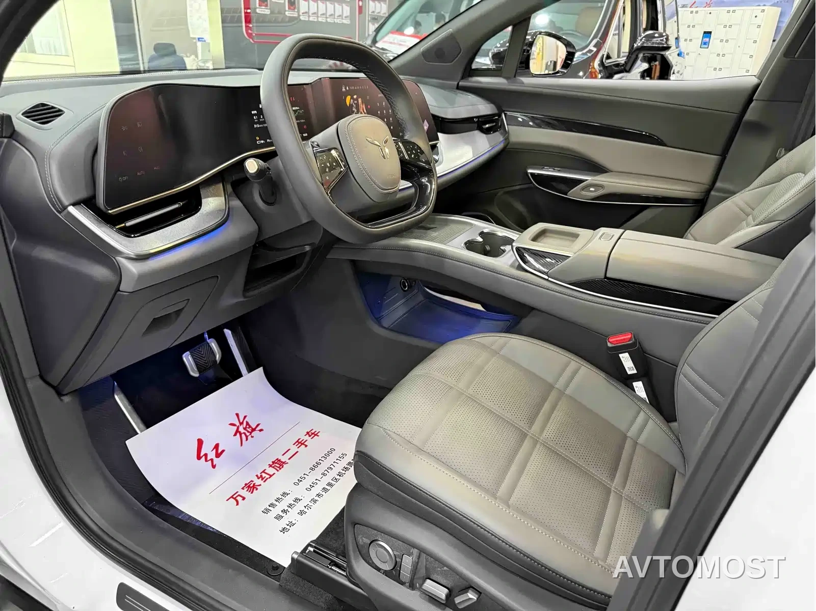 Hongqi Tian Gong 08 2025 605 Pioneer Edition — фото 6