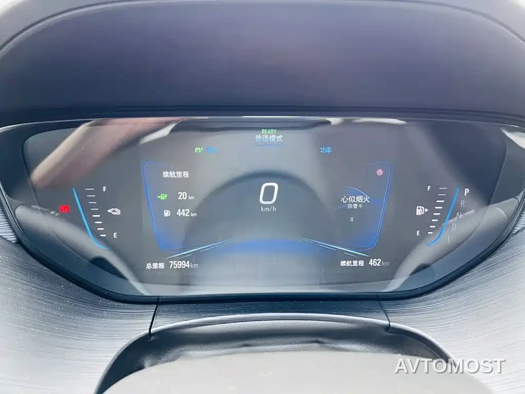 Buick Velite 6 2020 Plug-in Hybrid Connected Smart Edition — фото 8