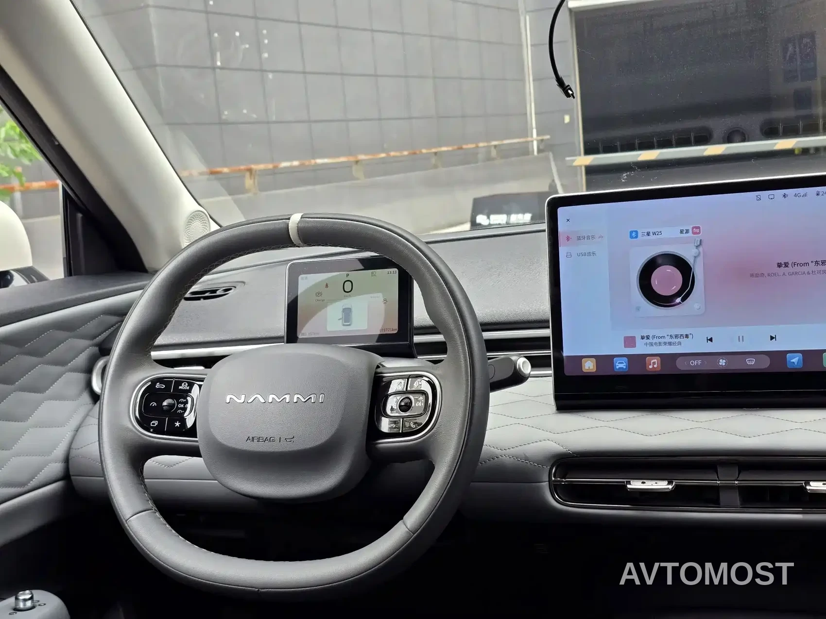 Dongfeng Yipai Nano 01 2024 430 Plus — фото 8